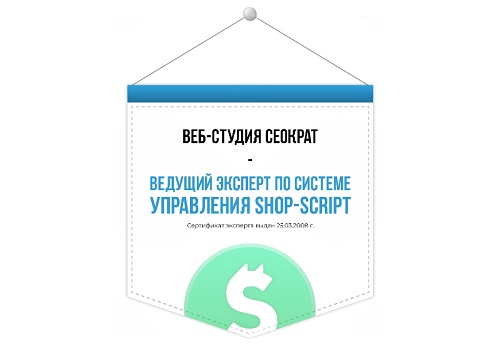 [О компании]